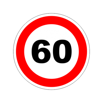 Наклейка "Ограничение скорости 60 км/ч"